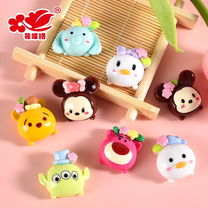 Phụ Kiện Nhỏ Xinh FL-445