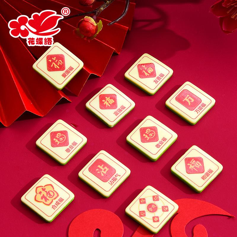 Phụ Kiện Nhỏ Xinh FL-588