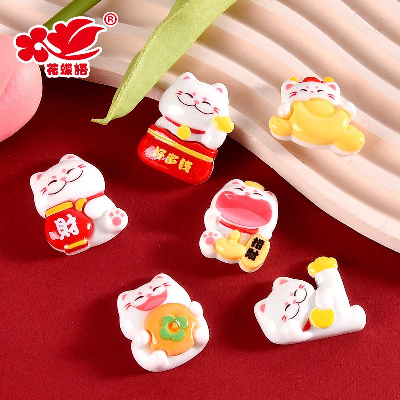 Phụ Kiện Nhỏ Xinh FL-112