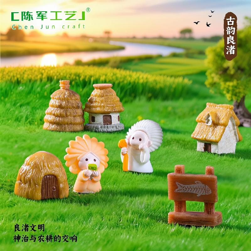 Phụ Kiện Tiểu Cảnh Tiểu cảnh làng nông dân, nhà rơm DIY, phụ kiện resin tiểu cảnh mini nhỏ xinh (ZC-663)
