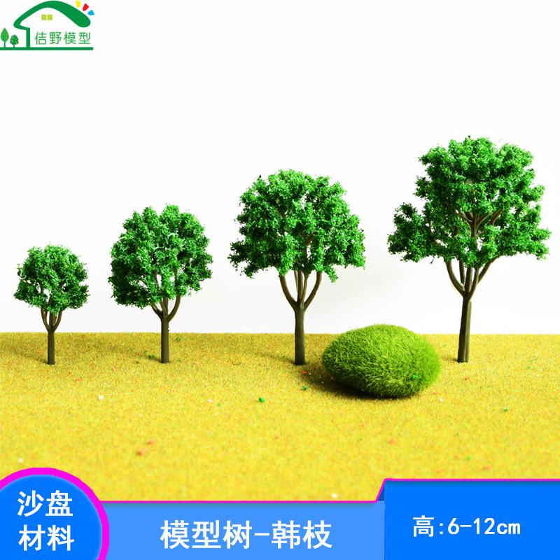 Phụ Kiện Mô Hình JY-271