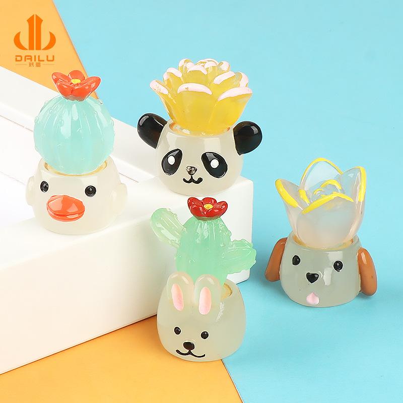 Charm LaBuBu 仿真夜光卡通多肉植物盆栽 diy树脂配件 冰箱贴手机壳diy材料摆件