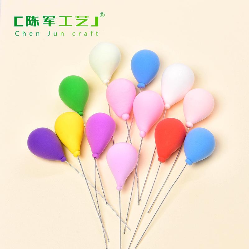 Phụ Kiện Tiểu Cảnh Tiểu cảnh bóng bay màu sắc trang trí chậu cây DIY (ZC-834)