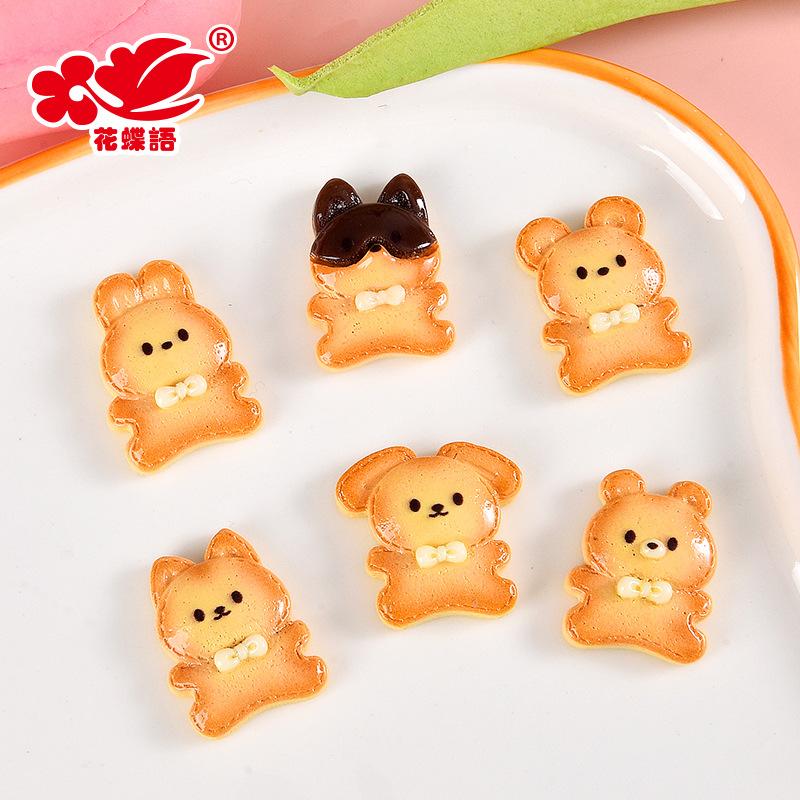 Phụ Kiện Nhỏ Xinh FL-33