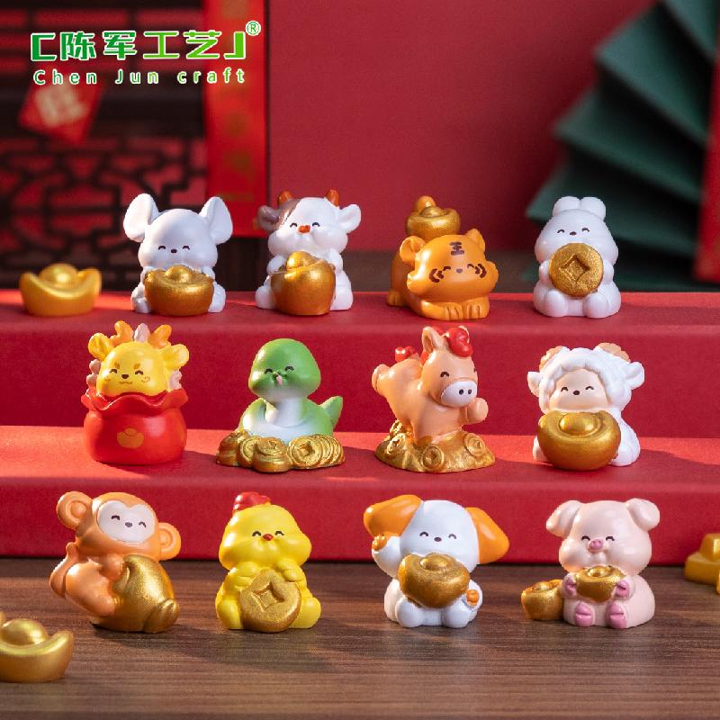 Phụ Kiện Tiểu Cảnh Tiểu cảnh 12 con giáp, đồng tiền vàng DIY, búp bê xe hơi, bàn tiểu cảnh mini (ZC-678)