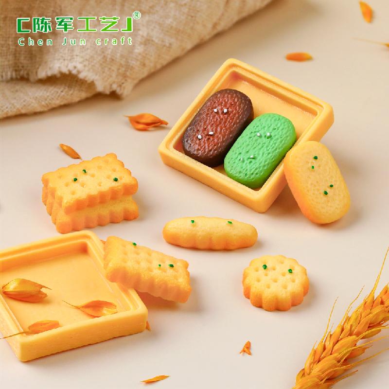 Phụ Kiện Tiểu Cảnh Tiểu cảnh bánh chocolate mỏng DIY, phụ kiện tiểu cảnh mini resin treo bàn đáng yêu cute micro (ZC-1452)