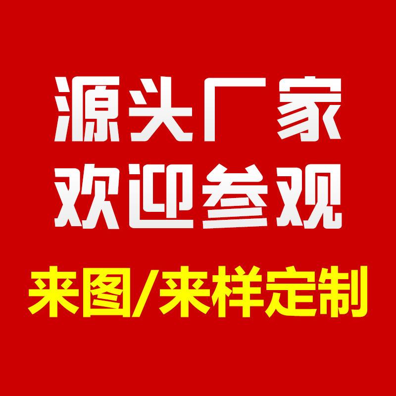 Phụ Kiện Tiểu Cảnh Chuyên sản xuất và thiết kế tiểu cảnh nhựa theo yêu cầu (ZC-138)
