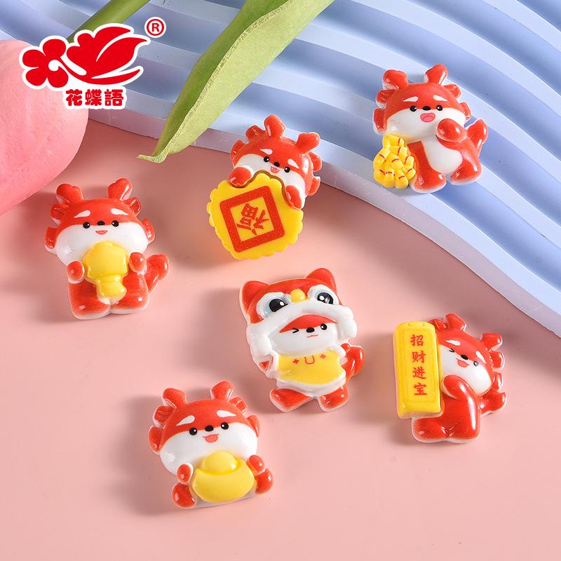 Phụ Kiện Nhỏ Xinh FL-623