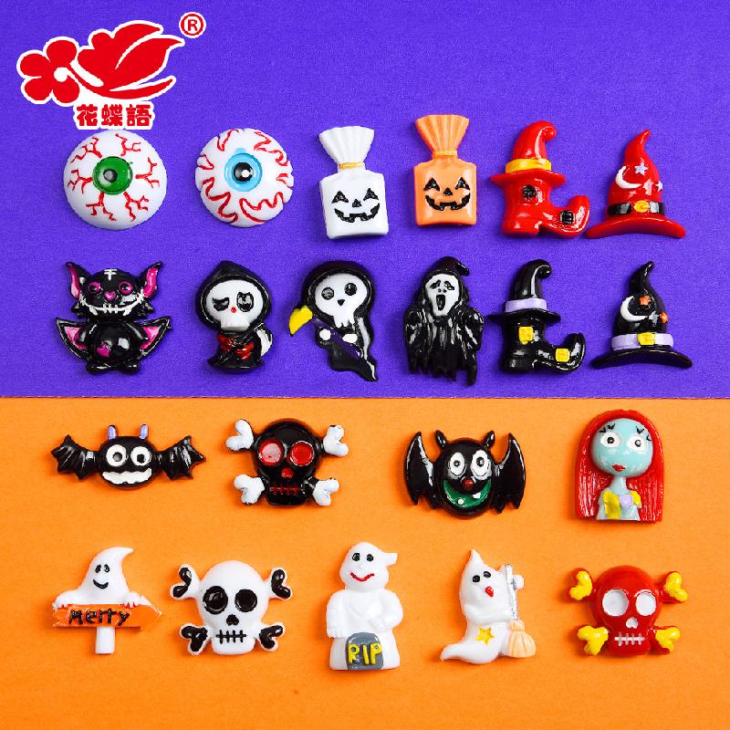 Phụ Kiện Nhỏ Xinh FL-63