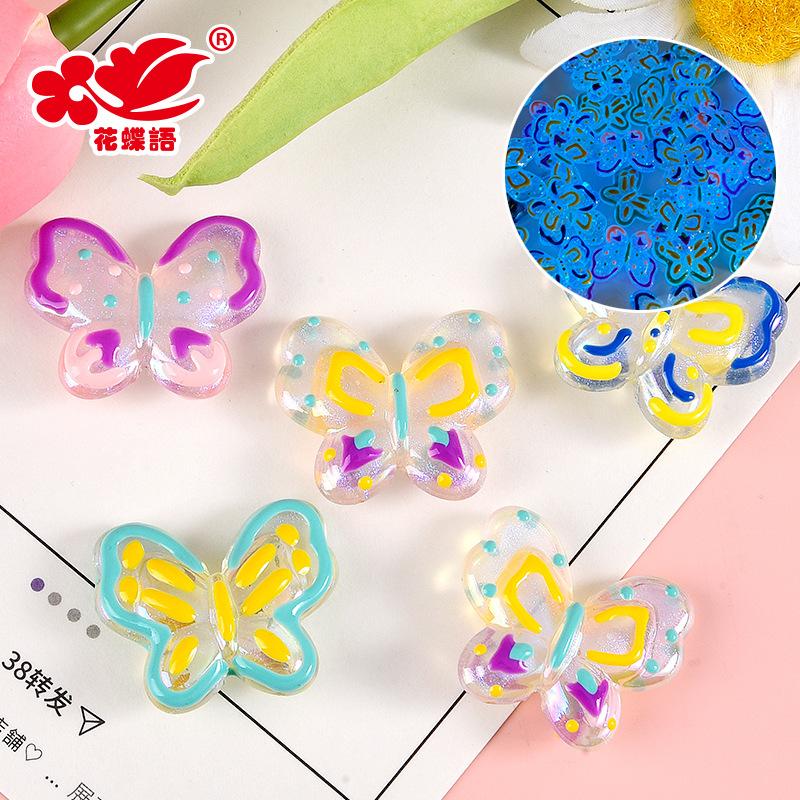 Phụ Kiện Nhỏ Xinh FL-594