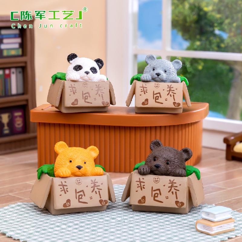 Phụ Kiện Tiểu Cảnh Tiểu cảnh gấu trong hộp "cầu bao nuôi" mini trang trí xe (ZC-1091)