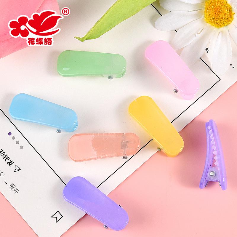 Phụ Kiện Nhỏ Xinh FL-472