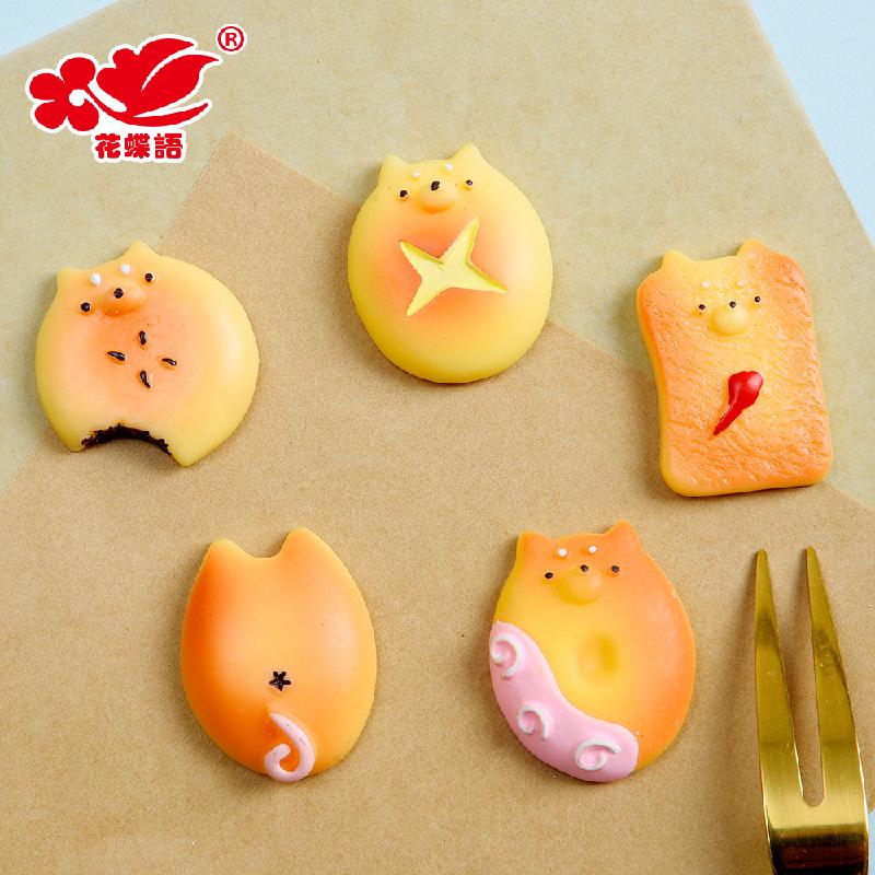 Phụ Kiện Nhỏ Xinh FL-507