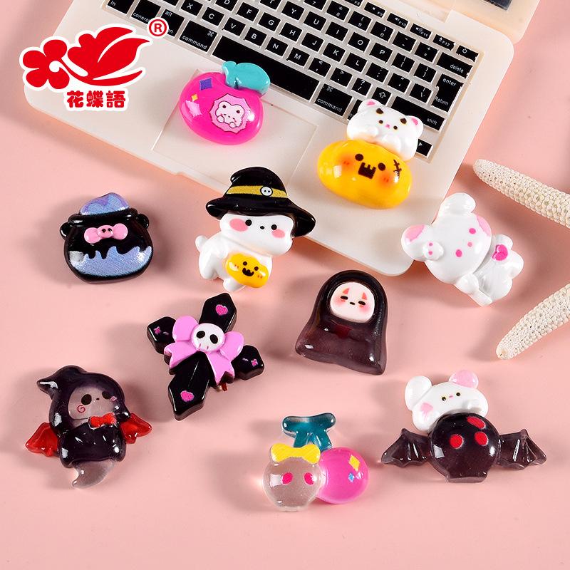 Phụ Kiện Nhỏ Xinh FL-17