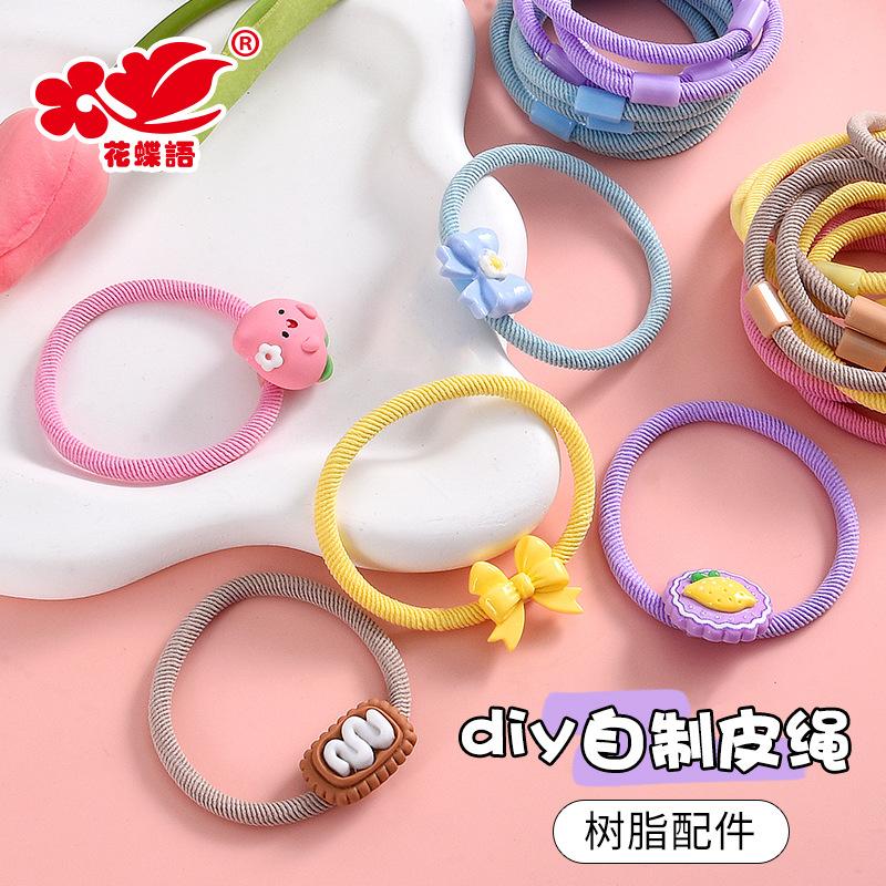 Phụ Kiện Nhỏ Xinh FL-590