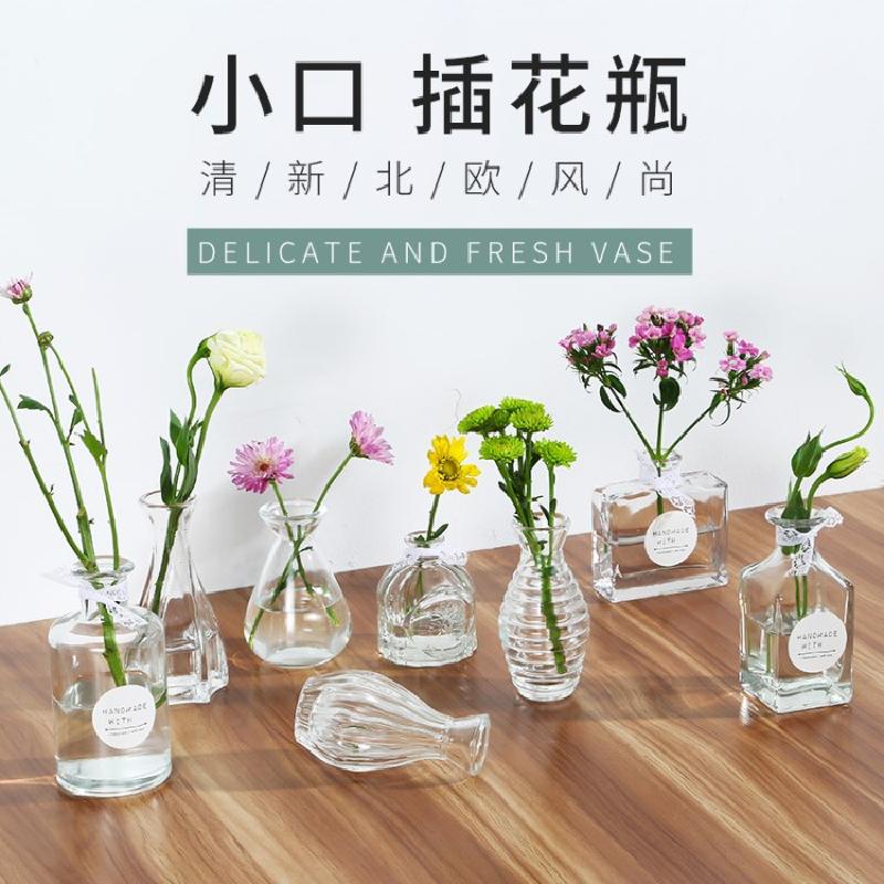 Lo Thuỷ Tinh GX-94