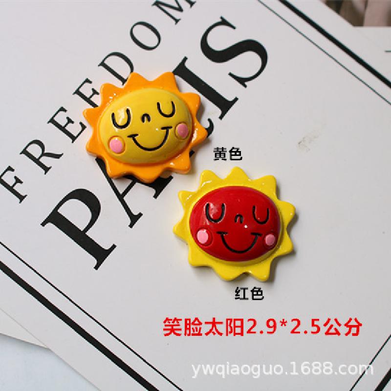 RS-706