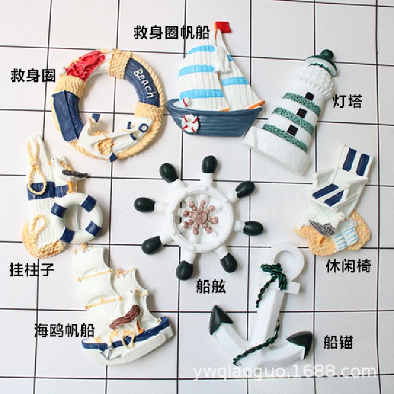 Phụ Kiện Resin Trang Trí RS-745