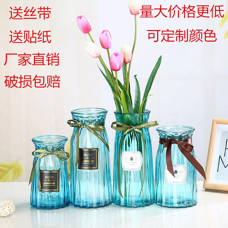 Lo Thuỷ Tinh GX-329