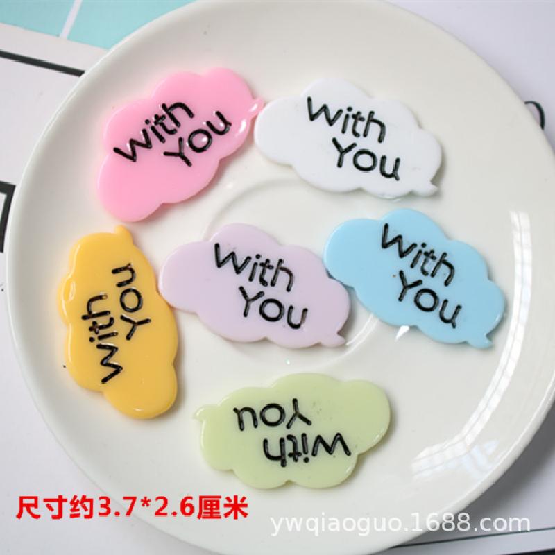 Phụ Kiện Resin Trang Trí RS-977