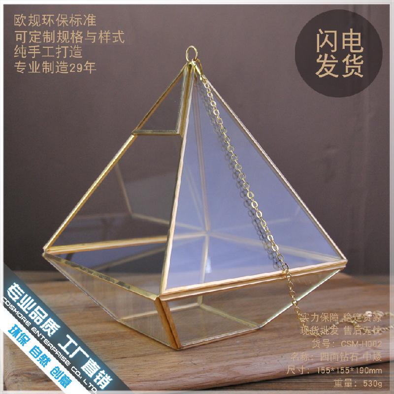 Chậu Đa Giác DG-234 Chuỗi liên kết treo chuối liên kết nhỏ đồng bộ với hộp hoa bất quy tắc lớn