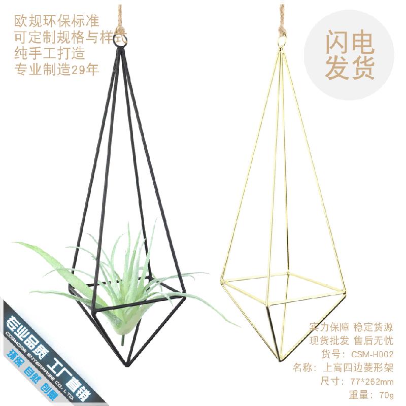 Chậu Đa Giác DG-79 Khay đồng hình tam giác lồng với thiết kế sáng tạo của phòng hoa kính, cây hoa hồng bồ câu đồng kim loại, các cây cảnh đa thực vật và bát hoa bán sỉ