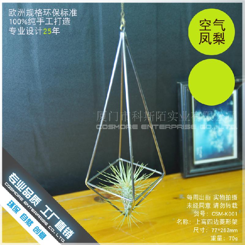 Chậu Đa Giác DG-79 Khay đồng hình tam giác lồng với thiết kế sáng tạo của phòng hoa kính, cây hoa hồng bồ câu đồng kim loại, các cây cảnh đa thực vật và bát hoa bán sỉ