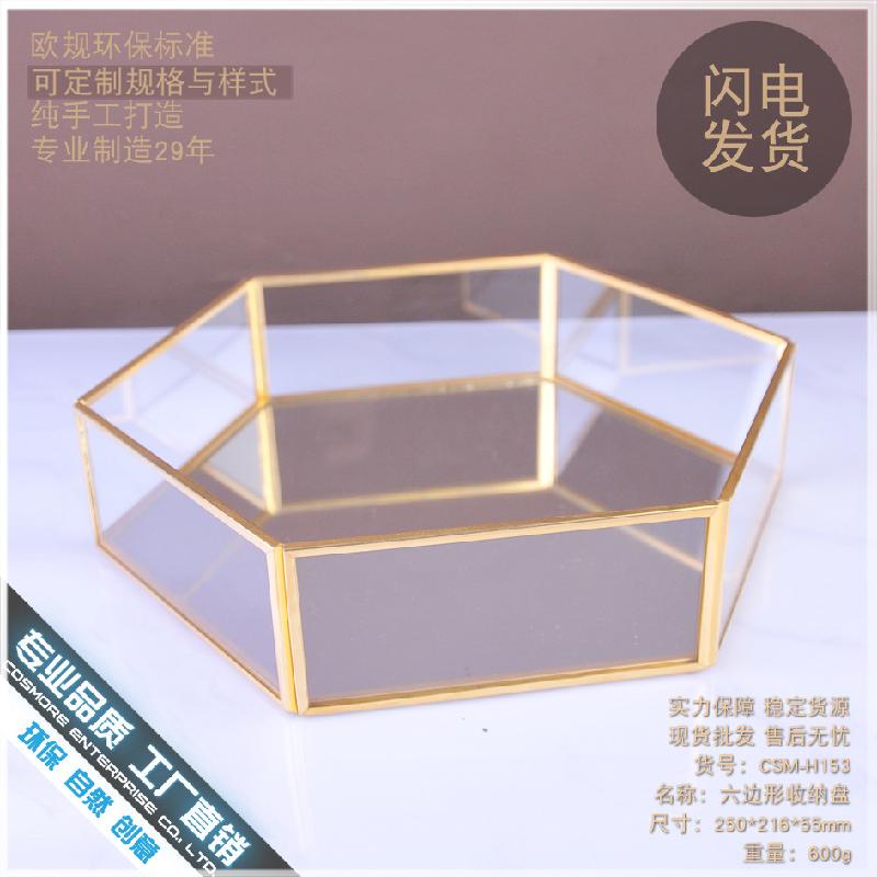 Chậu Đa Giác DG-120 Khay trang trí nhà, bát gốm mặt kính dưới, hộp trang sức, thùng gỗ chứa đồ