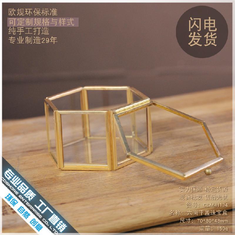 Chậu Đa Giác DG-40 Hộp trang sức vàng bằng đồng mini, hoa thời gian vĩnh cửu, cửa sổ lục giác, quà tặng