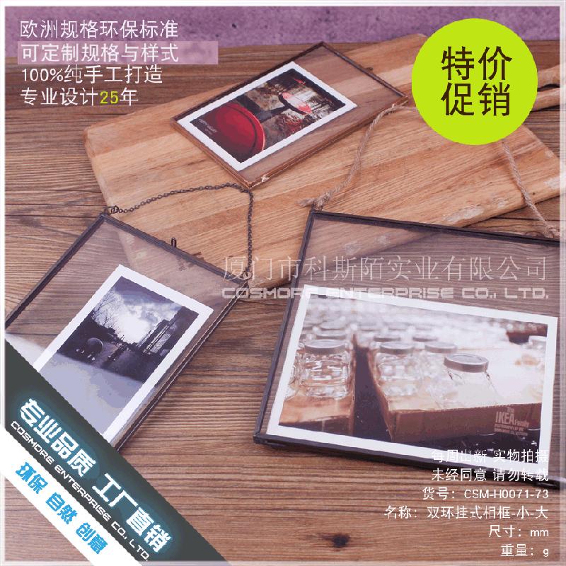 Chậu Đa Giác DG-221 Khung ảnh thủy tinh lớn, phòng hoa bền đời, thảo mạch, khung cảnh nhỏ, chai sinh thái, trong suốt, cái chén độc đáo, nhiều thực vật cảnh, buôn bán