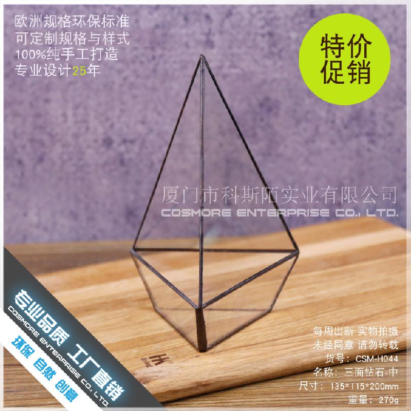 Chậu Đa Giác DG-239 Các bát đá vuông kính, phòng hoa bền vững, hộp hoa bền vững, và các trang trí nhỏ với ba mặt kim cương