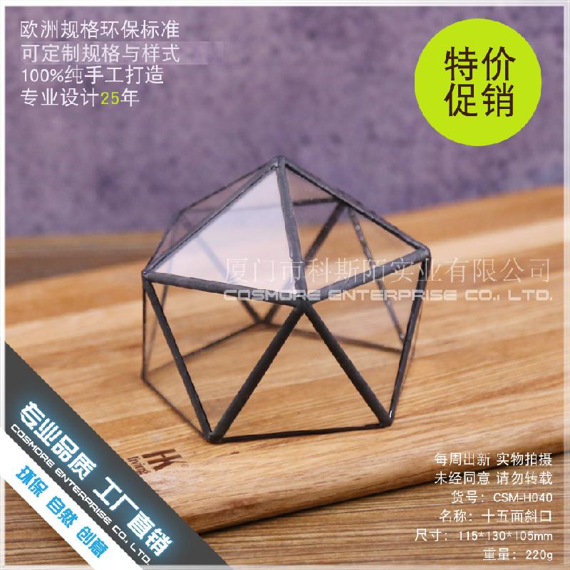 Chậu Đa Giác DG-85 Khảm đa góc, cây thực vật nhiều thịt, thảm mầm, cảnh vật nhỏ không đều, hộp hoa bền vĩnh cửu kính lớn