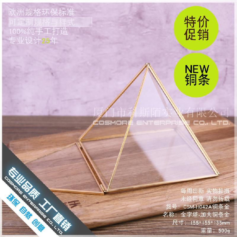 Chậu Đa Giác DG-166 Tam giác vàng bằng đồng bạc Đông Bắc Âu, hình nhiều mặt, kính thủy tinh, hoa phòng, thể thức gửi quà hoa bền vững