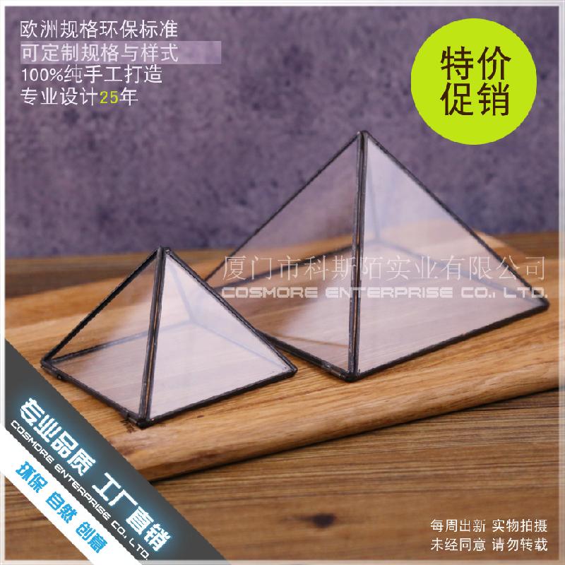 Chậu Đa Giác DG-241 Hòn đá Kim Tự Tháp, đa cây thực vật, thảm mộc mỹ quan, không định hình, hộp hoa bền vững nhỏ