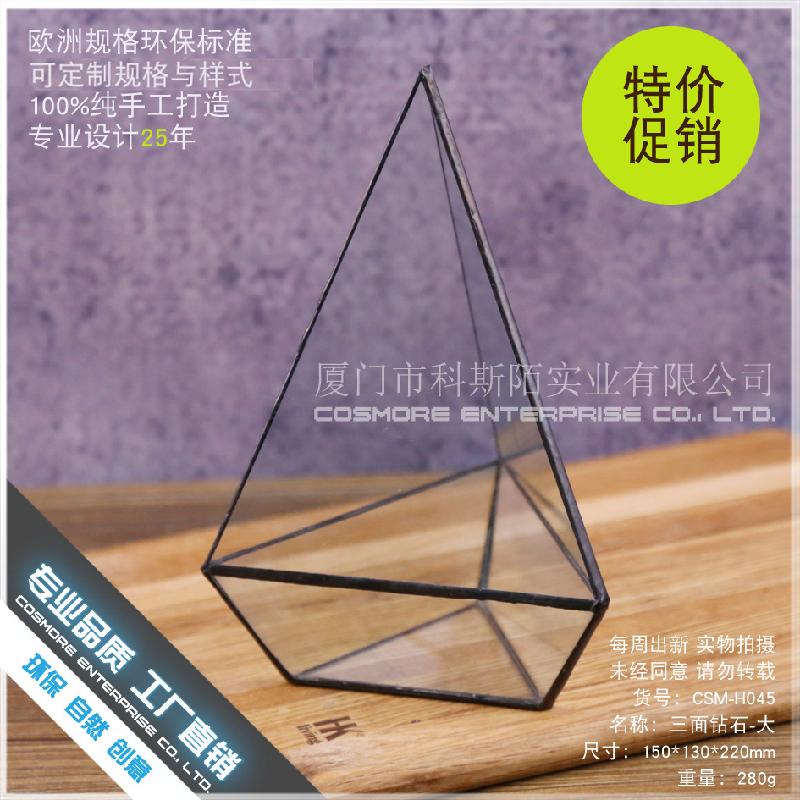 Chậu Đa Giác DG-242 Ba mặt đá kim cương lớn, cây thực vật đa nhân, thảm mịn với cảnh quan nhỏ không đều, kính cường lực vĩnh cửu, hoa nhỏ trong hộp