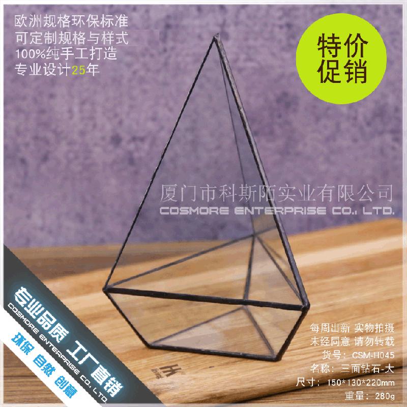 Chậu Đa Giác DG-242 Ba mặt đá kim cương lớn, cây thực vật đa nhân, thảm mịn với cảnh quan nhỏ không đều, kính cường lực vĩnh cửu, hoa nhỏ trong hộp