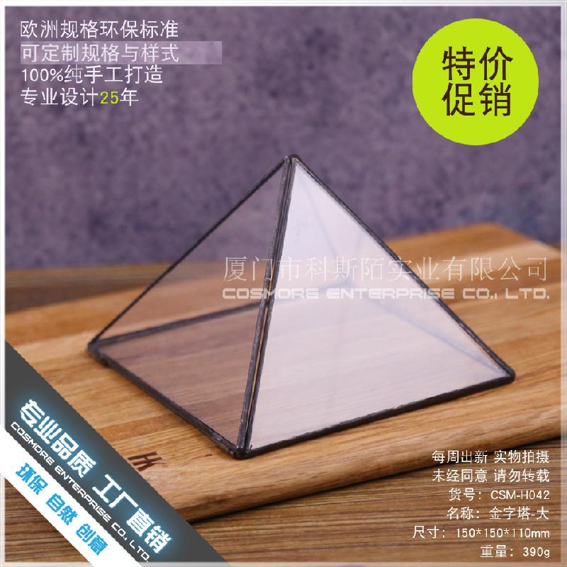 Chậu Đa Giác DG-241 Hòn đá Kim Tự Tháp, đa cây thực vật, thảm mộc mỹ quan, không định hình, hộp hoa bền vững nhỏ