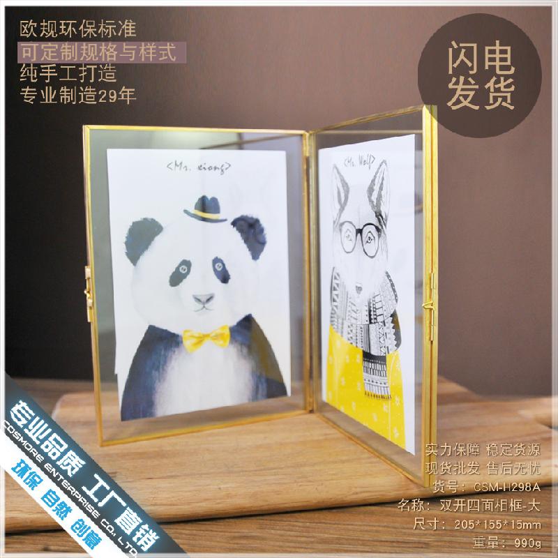 Chậu Đa Giác DG-50 Khung kính kính gương kính kép 8 inch, khung tranh kim loại được hàn