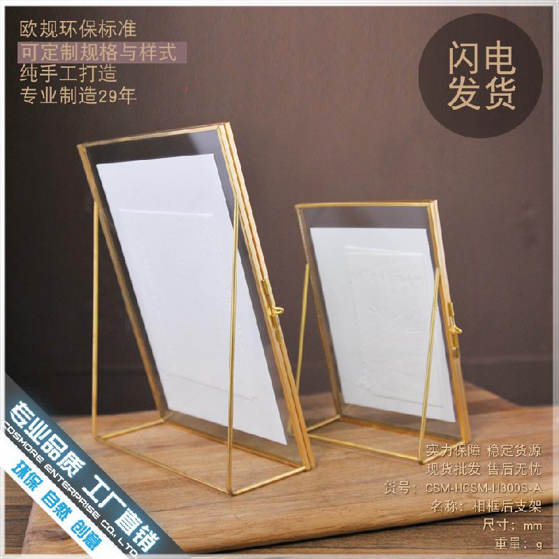 Chậu Đa Giác DG-131 Khung ảnh 8 inch phong cách Bắc Âu đơn giản sáng tạo hiện đại