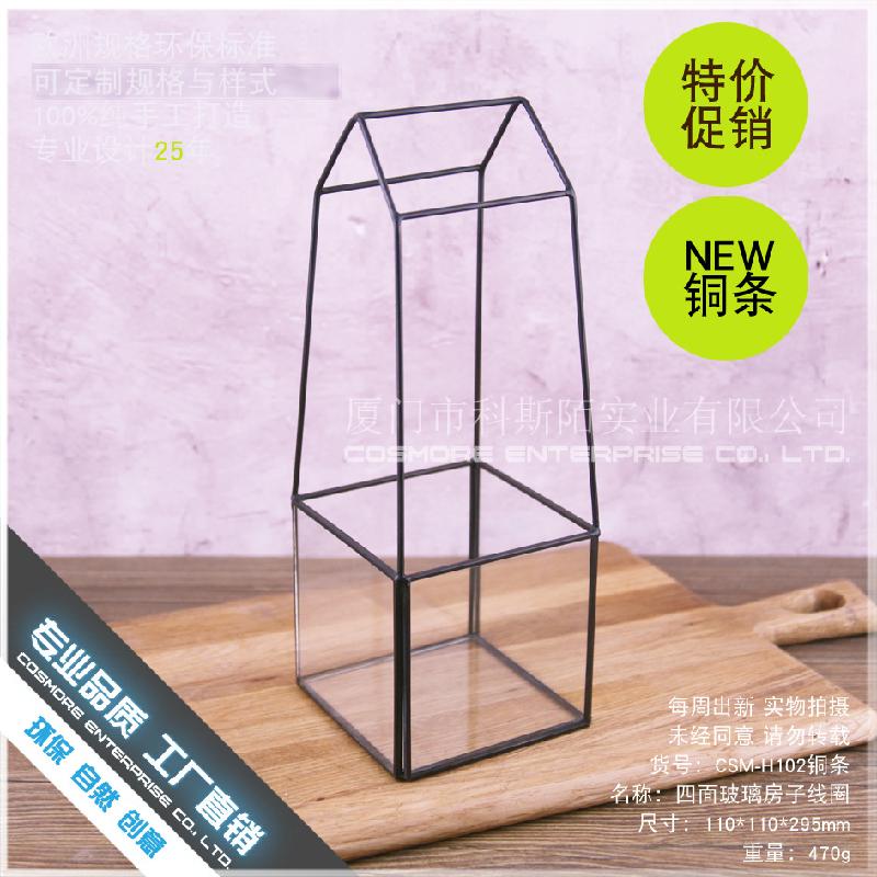 Chậu Đa Giác DG-171 Kệ để đặt vật phẩm kiểu Bắc Âu đơn giản