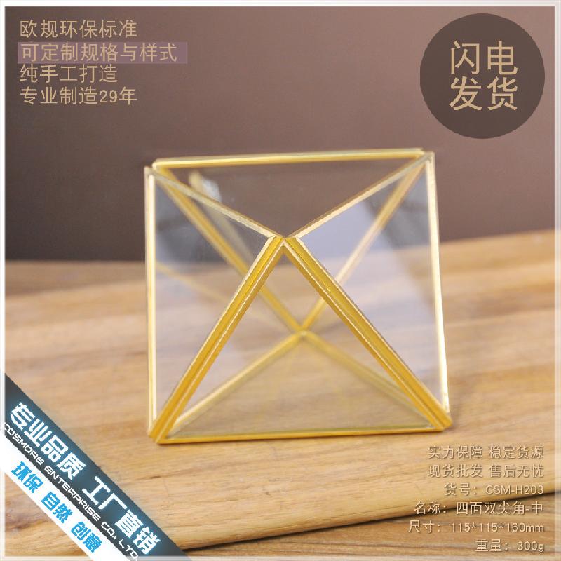 Chậu Đa Giác DG-130 Bộ gỗ giấy đứng đầu hai đầu được thiết kế đơn giản phong cách Bắc Âu cho phòng khách