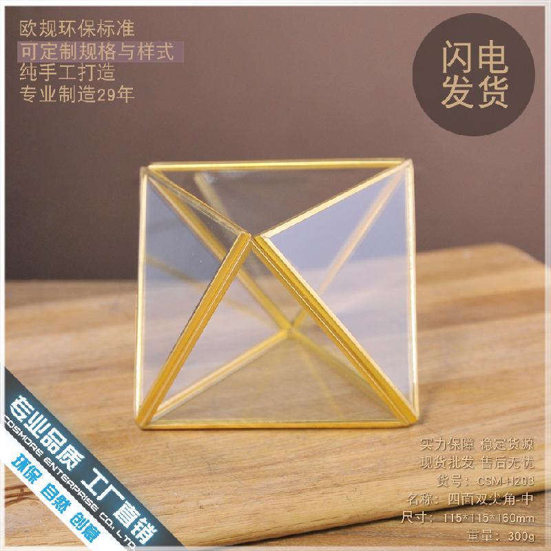 Chậu Đa Giác DG-130 Bộ gỗ giấy đứng đầu hai đầu được thiết kế đơn giản phong cách Bắc Âu cho phòng khách