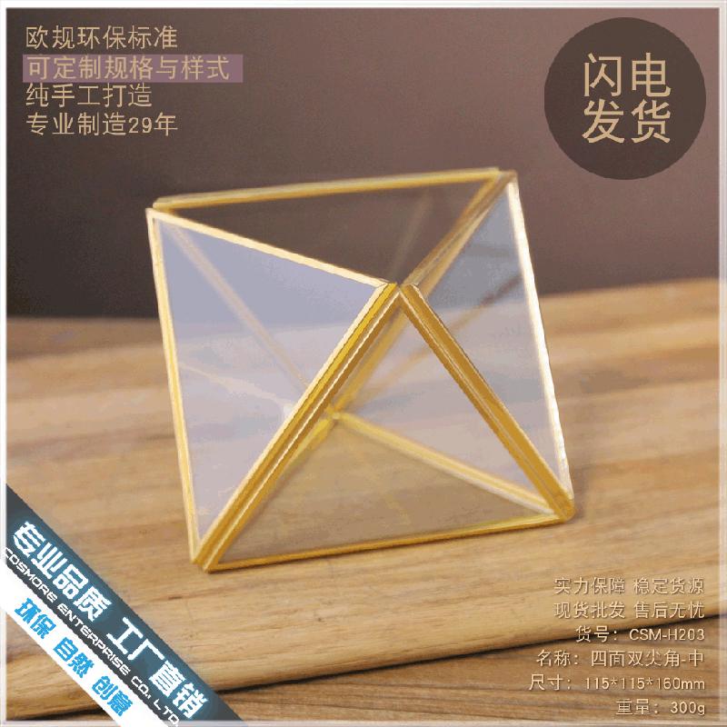 Chậu Đa Giác DG-130 Bộ gỗ giấy đứng đầu hai đầu được thiết kế đơn giản phong cách Bắc Âu cho phòng khách