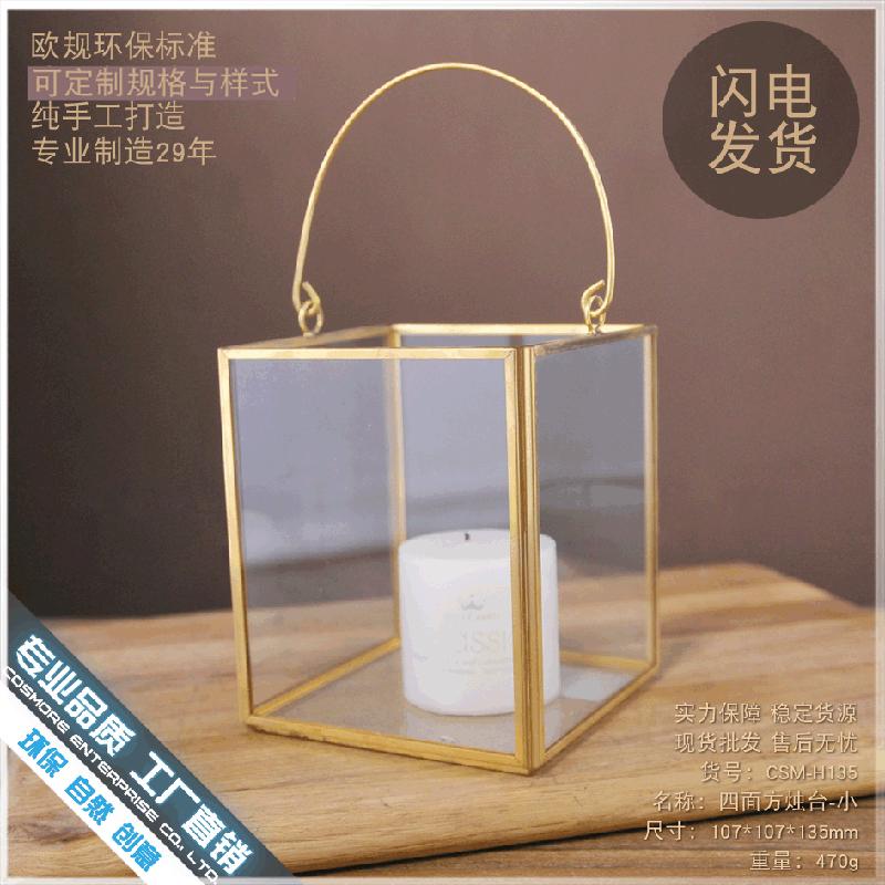 Chậu Đa Giác DG-140 Bộ che nhôm nhẹ sang trọng của phòng khách nội thất Á Đông ins