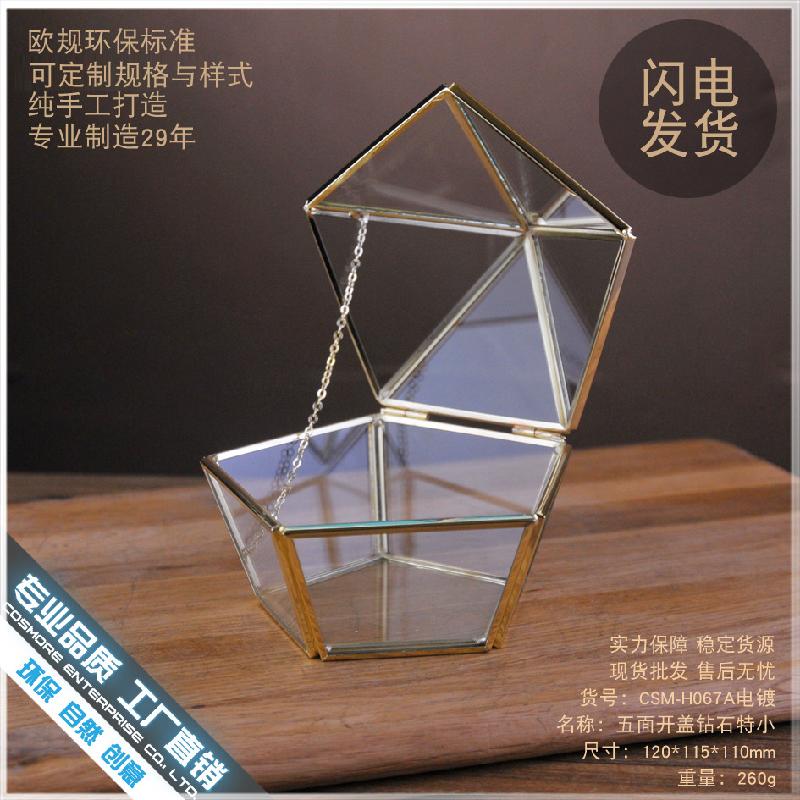 Chậu Đa Giác DG-147 Hộp trang sức kính điện hóa, ngọc bích hủy bỏ, hộp yêu cầu cưới, nhẫn cưới và hộp hoa bền vĩnh viễn