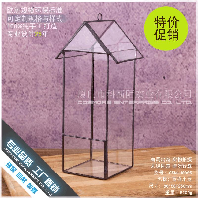 Chậu Đa Giác DG-80 Nhà nhỏ dưới mái nhà gọn, cây thịt nhiều, thảo mộc, cảnh quan nhỏ không đều, kính bền đời hoa nhỏ hộp sỉ