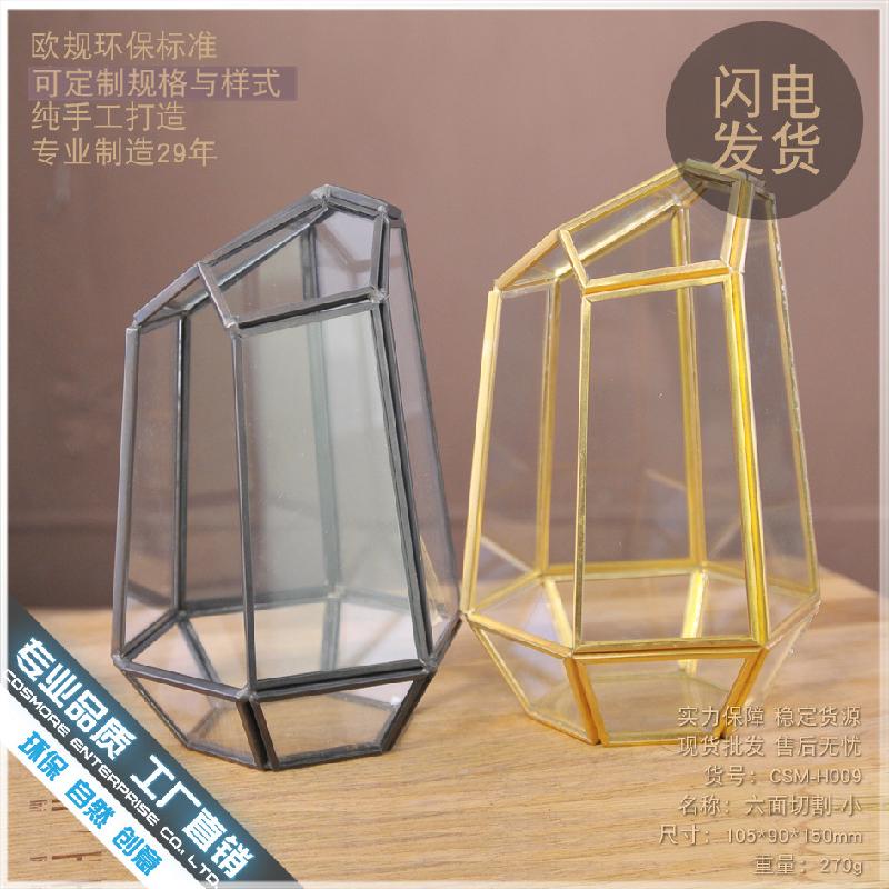 Chậu Đa Giác DG-260 Nhà cắm kính cắt bốn mặt nhỏ, nhà sản xuất trực tiếp bán