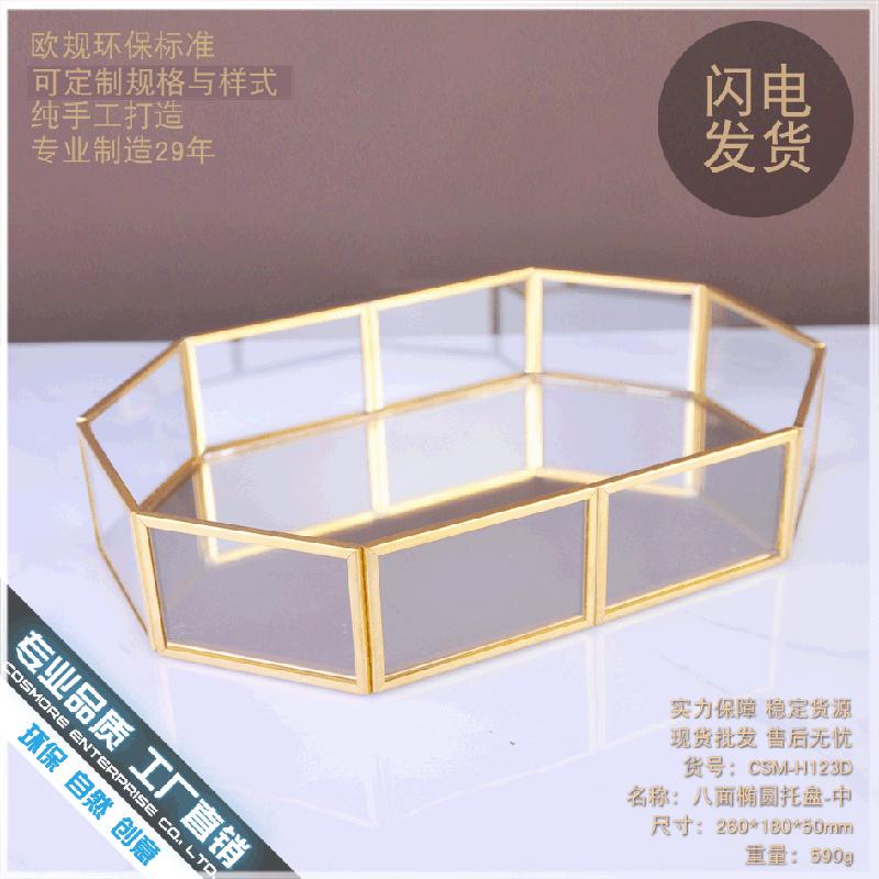 Chậu Đa Giác DG-122 Khay đựng bánh ngọt, thức uống và trang sức bạc