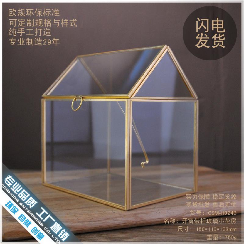 Chậu Đa Giác DG-48 Cửa sổ kính nhỏ, phòng hoa bằng đồng, thanh vàng, cây thực vật đa nhãnh, thực vật tảo, cảnh quan nhỏ, kính lạc học, hộp bền đời buôn bán