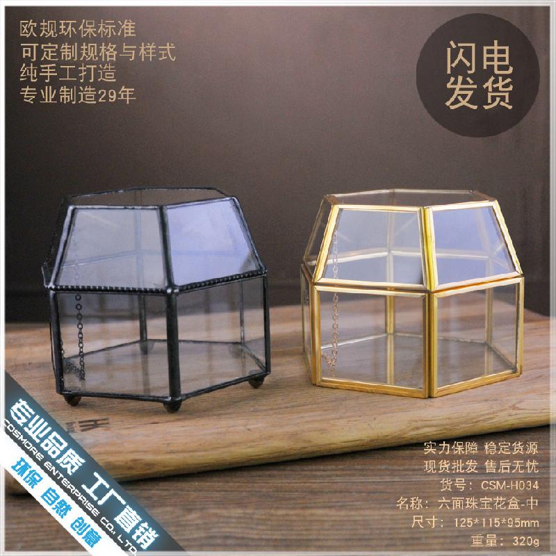 Chậu Đa Giác DG-248 Hộp kính bạc trang sức trong hộp bạc lụa sáu mặt